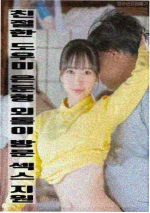 我的视频 最后一个放映员 纪录电影缩略图